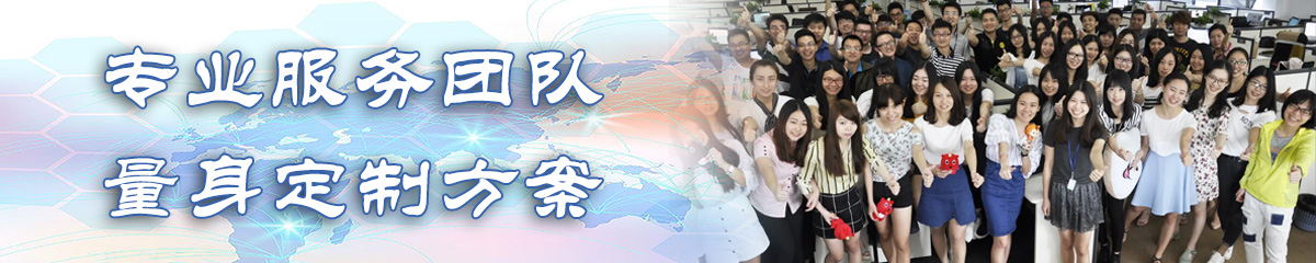 丽水物料管理系统